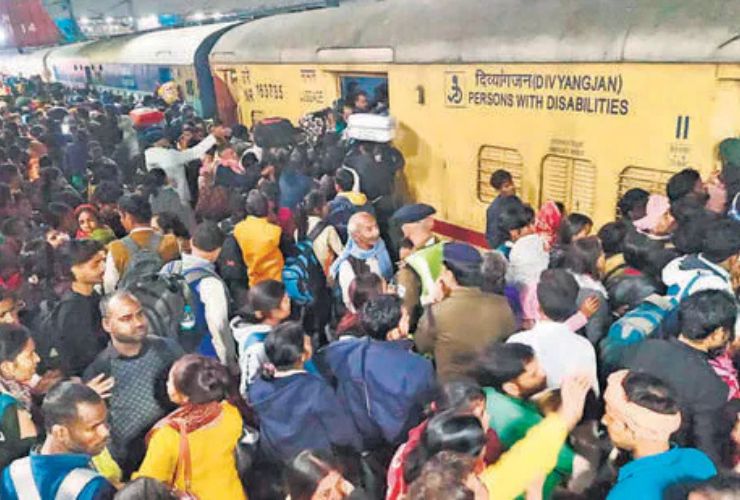Delhi Railway Station Stampede