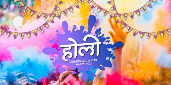 Holi